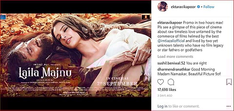 (Instagram screengrab)