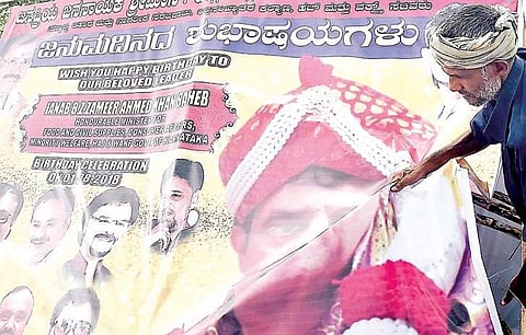 BBMP is breaking all plastic materials collected while removal of advertising structures to prevent their reuse