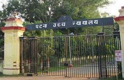 Patna High Court (File Photo)
