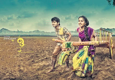 Adityaa Shashikumar and Apoorva