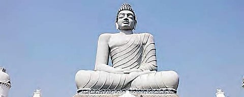 Amravati. (File Photo)