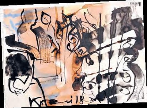 Piece of artwork. (Photo | EPS)