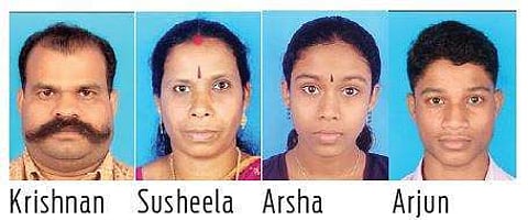 The 4-member family who were brutally killed in Mundanmudy