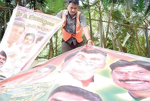 State High Court had recently ordered BBMP to make Bengaluru flex-free