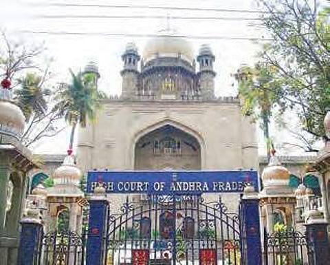 Hyderabad High Court (File Photo)