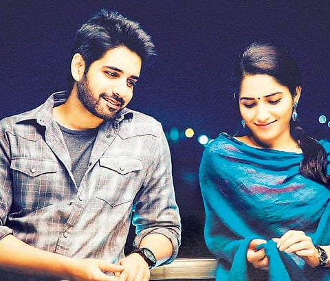 A still from Chi La Sow.