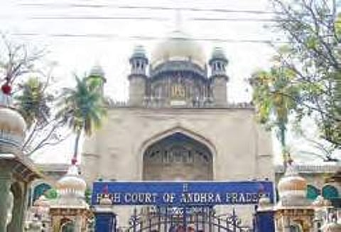Hyderabad High Court. (File photo| EPS)