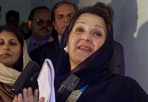 The political party of the jailed former prime minister Nawaz Sharif said his wife died before dawn on Tuesday at a hospital in London after months in critical condition.( Photo | AP)