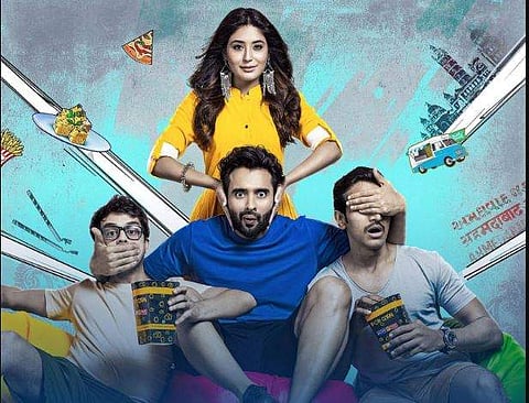 The poster of Mitron.