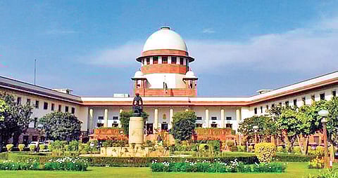 Supreme Court