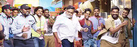 A still from Ambi Ning Vayassaytho.