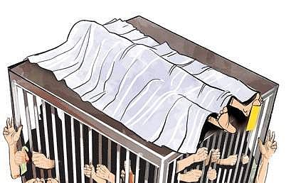 Karnataka State Human Rights Commission to file suo motu case against police