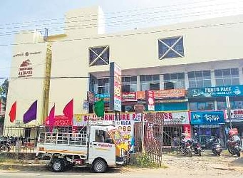 The Akshaya Commercial Complex in Neyyattinkara