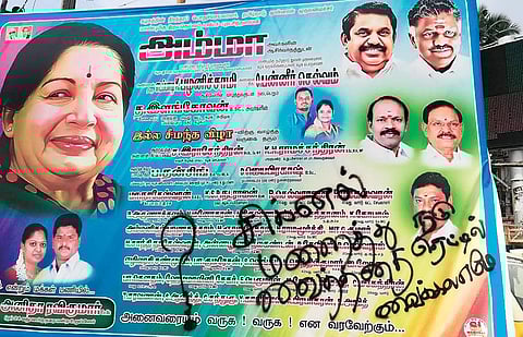 The traffic police took over 30 hours to remove the banner from their own property