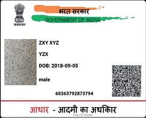 The 'Aadhaar card’ that CE created with the app