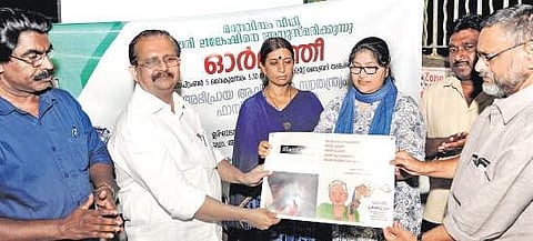 The release of ‘I am Gauri’ poster held as part of the Gauri Lankesh remembrance meet at Manaveeyam Veedhi on Wednesday
