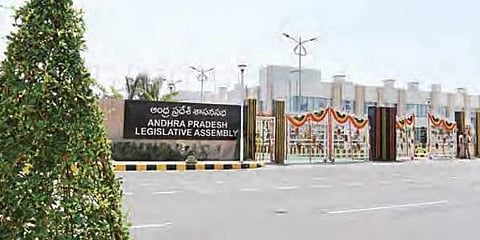 The first day proceedings of the monsoon session of AP Legislative Council and Assembly went off smoothly