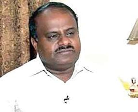 Karnataka CM HD Kumaraswamy (File | EPS)