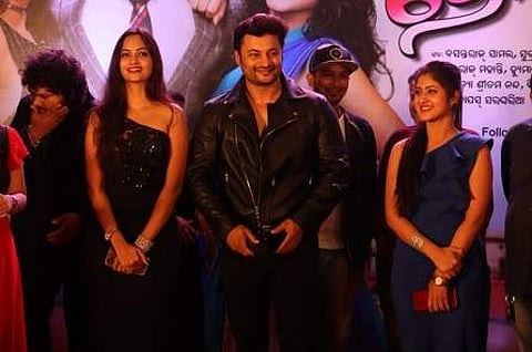 Audio release of Prem Kumar