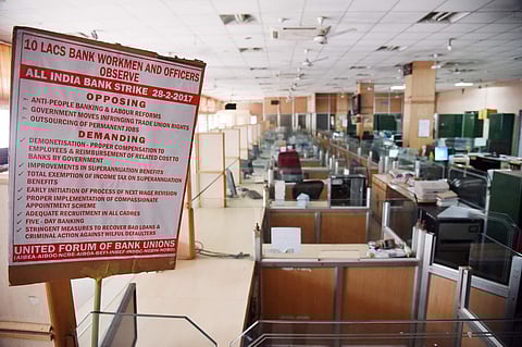 Image of a bank used for representational purpose only. (Photo | EPS/R.Satish Babu)