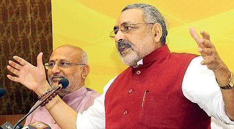 Union Minister for Animal Husbandry Giriraj Singh (File photo| EPS)