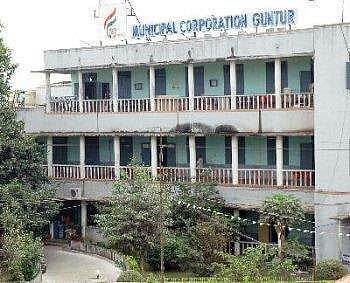 Guntur Municipal Corporation building (Photo | EPS)