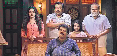 A still from Petromax.