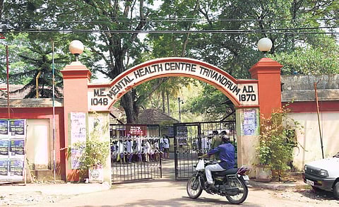 The Government Mental Health Centre at Peroorkada B P Deepu