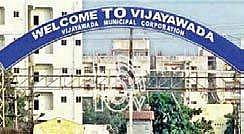 Vijayawada Municipal Corporation (File Photo |EPS)