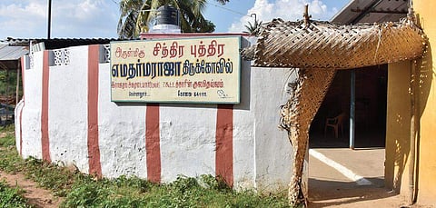 The Sri Chithiraputhira Yamadharmaraja Kovil in Vellalore was built by a member of the Agamudayar community nearly three centuries ago U Rakesh Kumar