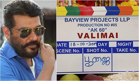 'Valimai' is the title of Ajith’s upcoming film with director H Vinoth.