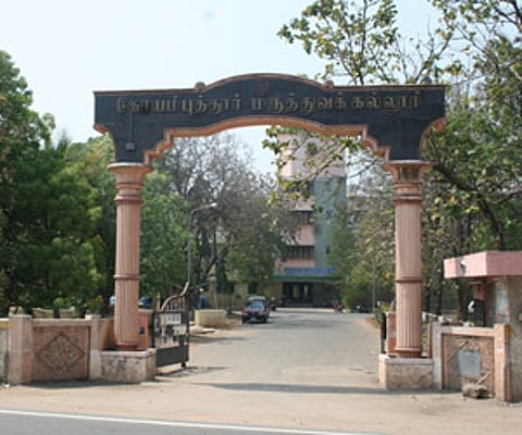 Coimbatore Medical College Hospital (CMCH).