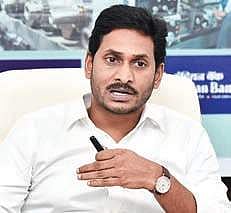 Andhra Pradesh Chief Minister YS Jagan Mohan Reddy (File Photo |EPS)
