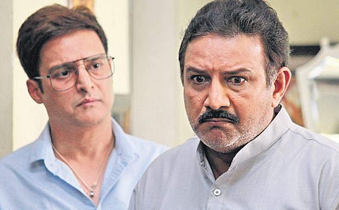 Still from P se Pyaar F se Faraar