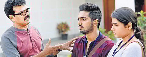 A still from the film