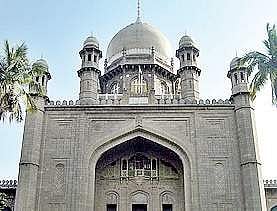 Telangana High Court ( Photo | EPS)