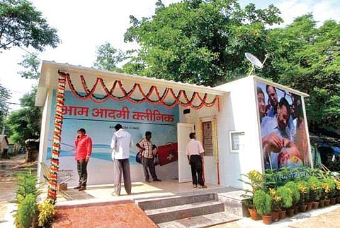 A mohalla clinic in Delhi. (Photo | EPS)