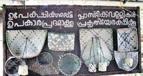 He turns plastic waste into useful products