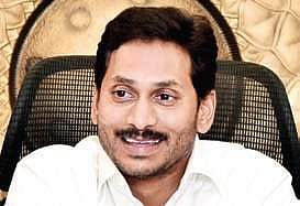 Andhra Pradesh Chief Minister YS Jagan Mohan Reddy (File Photo |EPS)