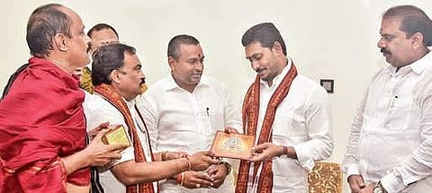 Minister for Endowments Vellampalli Srinivasa Rao inviting CM YS Jagan Mohan Reddy for Dasara festival celebrations atop Indrakeeladri | Express