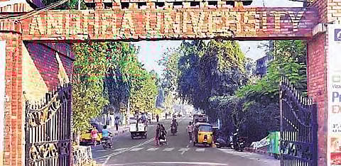Andhra University (File Photo |EPS)
