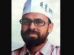 AAP MLA Akhilesh Tripathi ( Photo | Twitter )