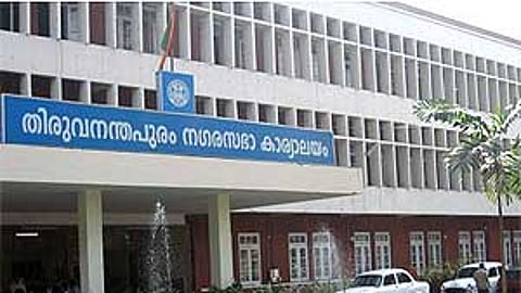 Thiruvananthapuram Corporation.