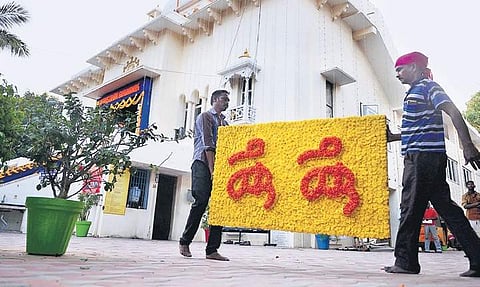 Guru Nanak Satsangh Sabha gears up for celebrations Debadatta Mallick