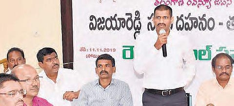 V Lachi Reddy, president of Deputy Collector’s Association, speaking at the round table conference of revenue employees in Hyderabad on Monday