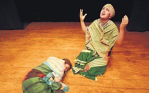 A scene from the play My Child Yaaba