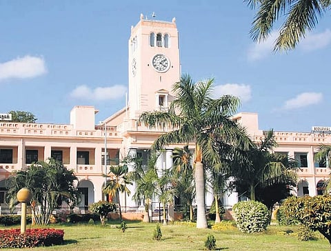 Annamalai University