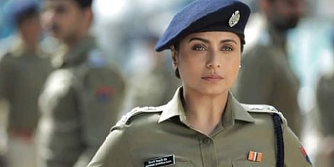 Bollywood actress Rani Mukerji (Photo | YouTube Screengrab)