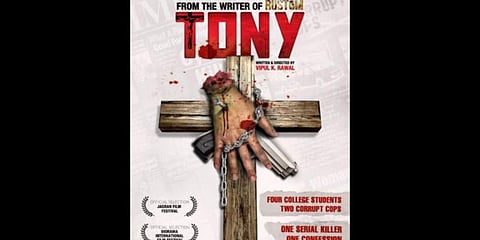'Tony' film poster (Photo | Komal Nahta Twitter)