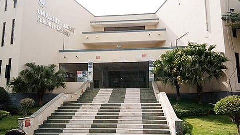 Jawaharlal Nehru Technological University Hyderabad